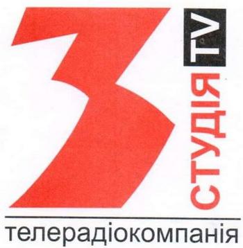 3 tv (Івано-Франківщина)